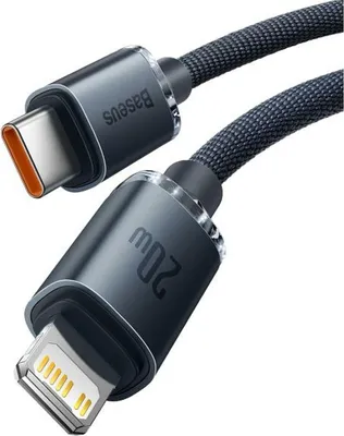 Obrázek produktu pro Baseus CAJY000201 mobile phone cable Grey 1.2 m USB C Lightning