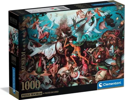 Image de CLE puzzle 1000 CompactMus.TheFallOfTRebAng.39972