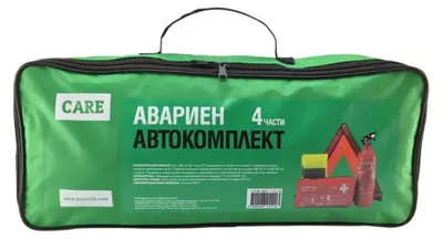 Zdjęcie produktu dla Zestaw Samochodowy Do Awaryjnego Pomocy 4 Elementy Pielęgnacja 4 Elementy