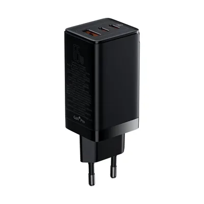 Zdjęcie produktu dla Szybka adowarka Baseus GAN3 Pro, 2xUSB-C + USB, 65W, czarna