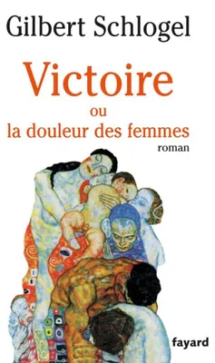 Image de Victoire
