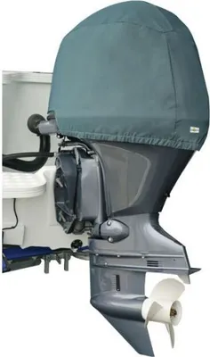 Produktbild von Oceansouth YAMAHA 4 Stroke Abdeckplane grau passgenau : F30/F40/T30/T40 3Cyl.