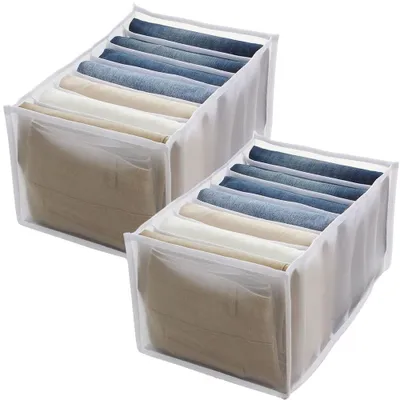 Produktbild von 2er Pack Kleiderorganisatoren mit 7 Fächern - Faltbare Aufbewahrungsbox für Unterwäsche und Socken
