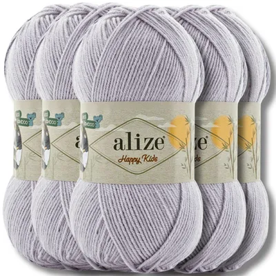 Produktbild von Alize 5x 100g Happy Kids Wolle, Uni, Häkeln, Stricken (Soft Lilac - 451)