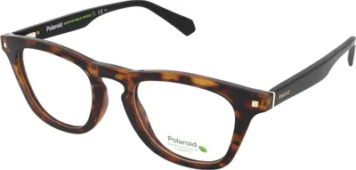 Produktbild von Polaroid PLD D434 086 Größe: 48