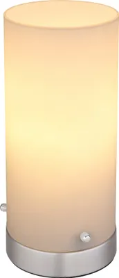 Produktbild von Globo Lighting Tischleuchte Metall Nickel matt, 1x E14 LED