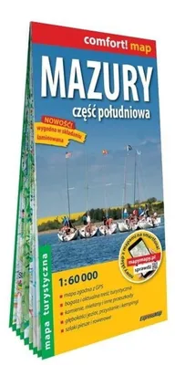 Zdjęcie produktu dla Mazury Czesc poludniowa laminowana mapa turystyczna 1:60 000