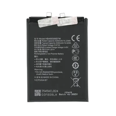 Produktbild von HB466589EFW Akku für Honor 50 Lite Huawei Nova 8i wie Original