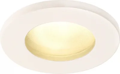 Produktbild von SLV DOLIX OUT QPAR51, rund, weiss