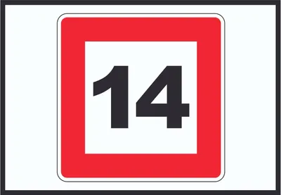 Produktbild von Höchstgeschwindigkeit 14 km/h nicht zu überschreiten Schild mit Symbol A4 Rückseite selbstklebend
