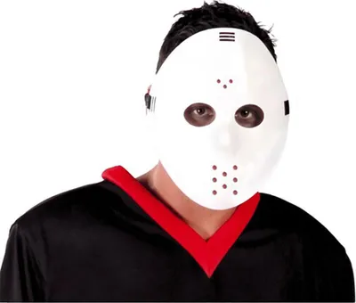 Produktbild von Guirca Hockeymaske One Size