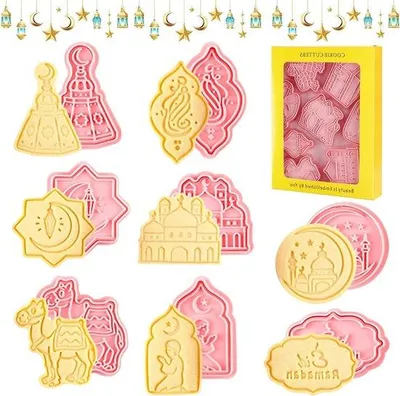 Image de Set de 8 emporte-pièces en forme de biscuits islamiques