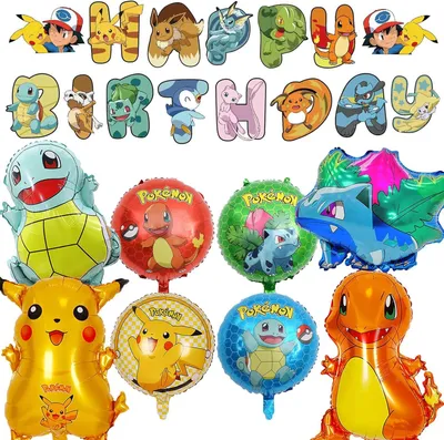 Productafbeelding van Kinderverjaardagsfeestdecoratie - Set van 9 - Folieballonnen - Verjaardagsfeestbenodigdheden voor kinderverjaardag