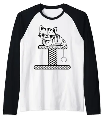 Immagine prodotto di Kratzbaum Kitty Raglan