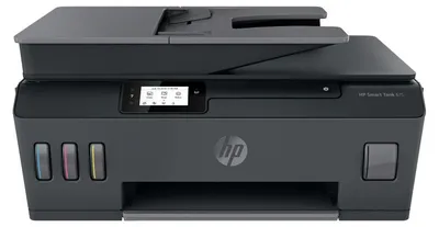 Zdjęcie produktu dla Atrament do drukarki HP Smart Tank 615 MFP