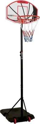 Zdjęcie produktu dla Stojak do koszykówki Saint Louis – 179–213 cm