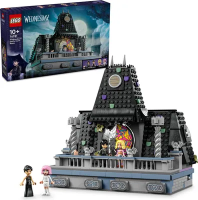 Obrázek produktu pro 76781 - LEGO Wednesday - Středa a Enid Room
