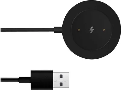A black charging dock with a USB cable.