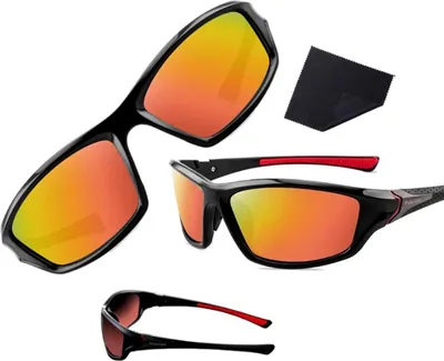 Image de Lunettes Polarisantes Pour Vélo De Sport