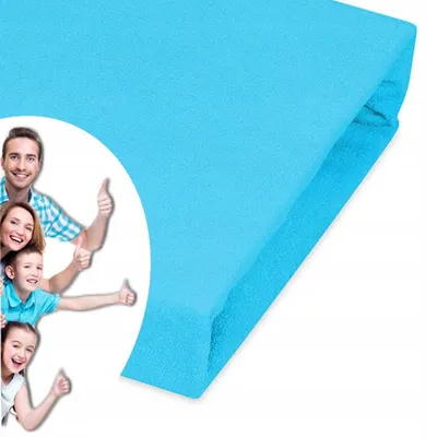Produktbild von Designpremium Frottee-Spannbettlaken mit Gummizug 200x220 cm