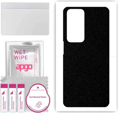 Produktbild von apgo Rückseite Schutzfolie, Skin, kompatibel mit Redmi 10, Hinten Displayschutzfolie aus Vinylfolie, kratzfest, einfache Montage - Mattschwarz