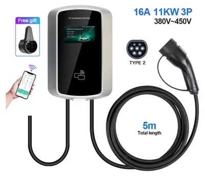 Obrázok produktu pre Nabíjacia stanica EV, dĺžka 5 m, ovládanie APP, 11KW 16A 3 fázy, TYP2