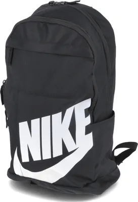 Immagine prodotto di Nike Nk Elmntl Bkpk - Fa21 Nero/Nero/Bianco -