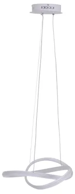 Image de Suspension LED, diamètre : 56 cm, modèle "ODRIVE"