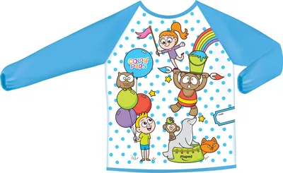 Immagine prodotto di Maped 820310 grembiule per dipingere Bambini Multicolore