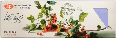 Productafbeelding van Aquarelverfdoos special edition "Bazanova" met 21 hele potjes Russische aquarelverf van hoge kwaliteit, hoge glans en helderheid
