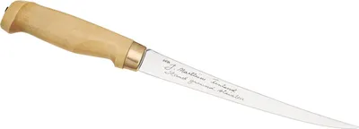 Produktbild von Herbertz Marttiini Filetiermesser mit Holzgriff Klingenlänge 19cm