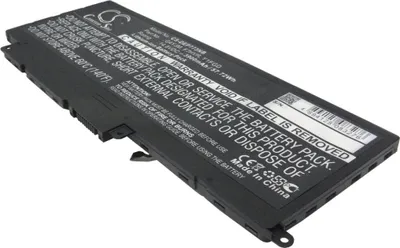 Produktbild von Akku für Dell Inspiron, 3900mAh