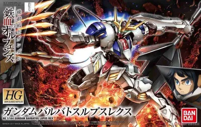 Obrázek produktu pro Model figurky GUNDAM HG 1/144 Gundam Barbatos Lupus Rex