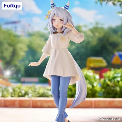 Produktbild von Uma Musume Pretty Derby Trio-Try-iT - Hishi Miracle 21 cm