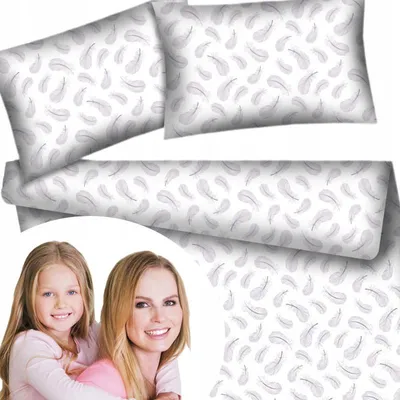 Produktbild von Designpremium Bettwäsche 160x200 cm mit Feder-Muster
