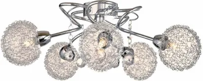 Immagine prodotto di Lampada da soffitto Vesna cromata 5xG9x33W in metallo, dimensioni: 15x48x48 cm, IP20, Reality