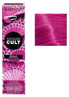 Produktbild von Matrix Socolor.Beauty Cult Flamenco Fuchsia 90ml