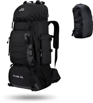 Produktbild von CarryQuest® - 90L Taktischer Rucksack 600D Wasserdicht Trekkingrucksack mit 5 Fächern Outdoor Camping Survival Herren Schwarz