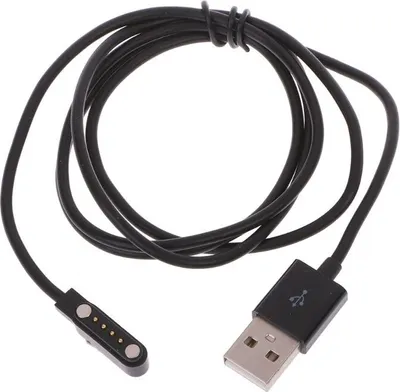 Produktbild von Universal Ladegerät Kabel Für Smartwatch 4Pin Magnetic 7.62mm Spacing Schwarz