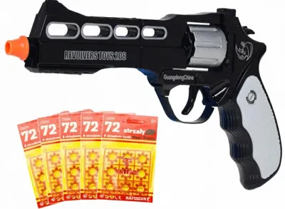 Immagine prodotto di Pistola giocattolo - Mini revolver in metallo con 5x72 colpi - pistola per bambini, con tappo in omaggio, ideale per gli amanti dei gadget militari, disponibile in 2 colori.