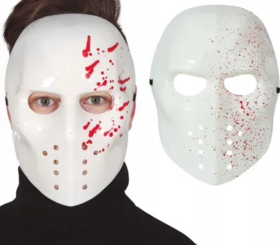 Produktbild von Hockey Maske Weiß Bloody Jason Freitag der 13. Killer Halloween