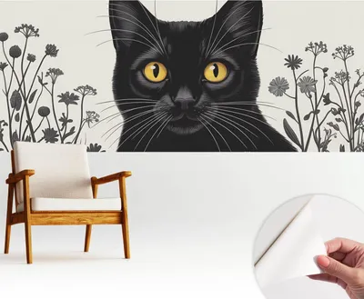 Obrázek produktu pro Samolepicí fototapeta – 250 x 104 cm – tapeta – nástěnná tapeta – nástěnné obrazy – samolepicí fólie – dekorační fólie – tapetová fólie – stěna – dekorace – obývací pokoj – kočičí květiny