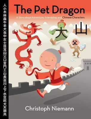 Produktbild von The Pet Dragon