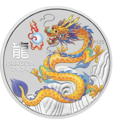 Zdjęcie produktu dla 1 uncjowa srebrna moneta kolekcjonerska Australia Lunar III Dragon Yellow 2024 SIlber 9999