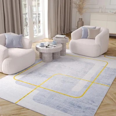Obrázek produktu pro Koberec Obývací pokoj Ložnice Béžová Modrá Žlutá Moderní 200 x 300 cm