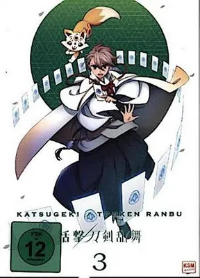 Obrázek produktu pro Katsugeki Touken Ranbu