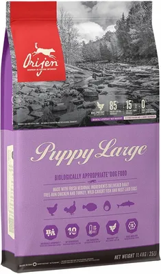 Produktbild von ORIJEN Puppy Large - trockenfutter für Hunde - 11 4kg