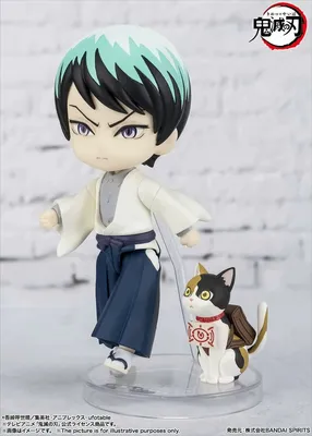 Immagine prodotto di Cacciatore di demoni - Mini figura di Yushiro Figuarts