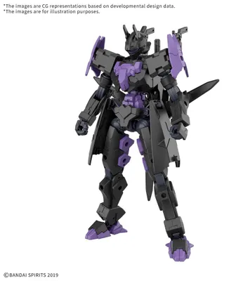Produktbild von Bandai - 30MM 1/144 EXM-X20B LEVINIX (TYPE-B)