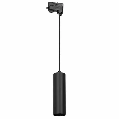 Produktbild von 3-Phasen Schienenpendelleuchte PIPE schwarz 1xGU10 Milagro